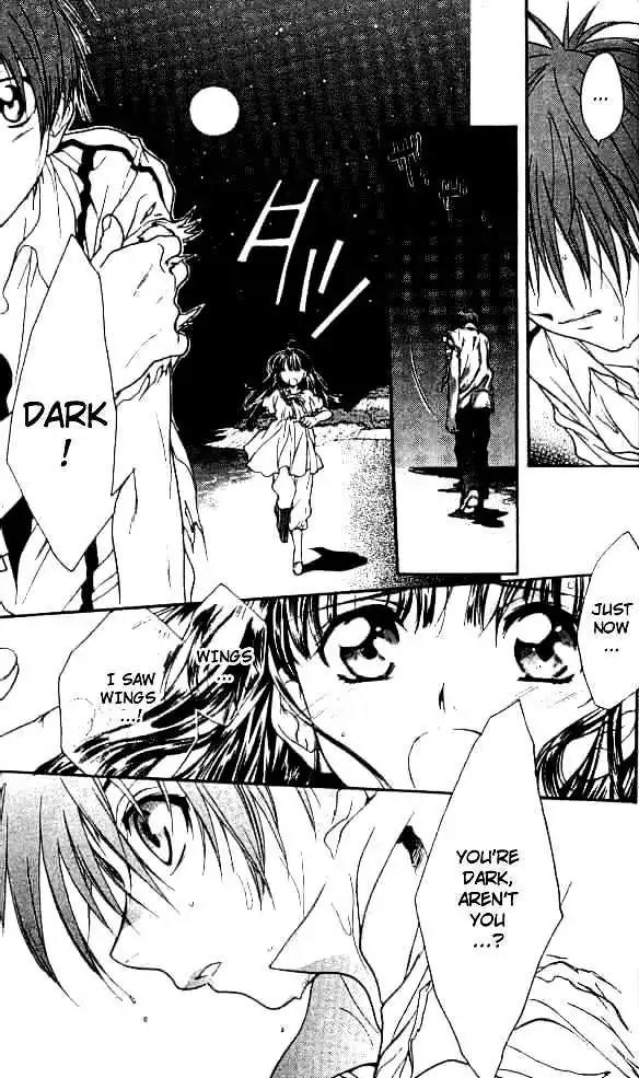 D.N. Angel Chapter 12 page 23 - Chapter 12: Stage 2, Part 3