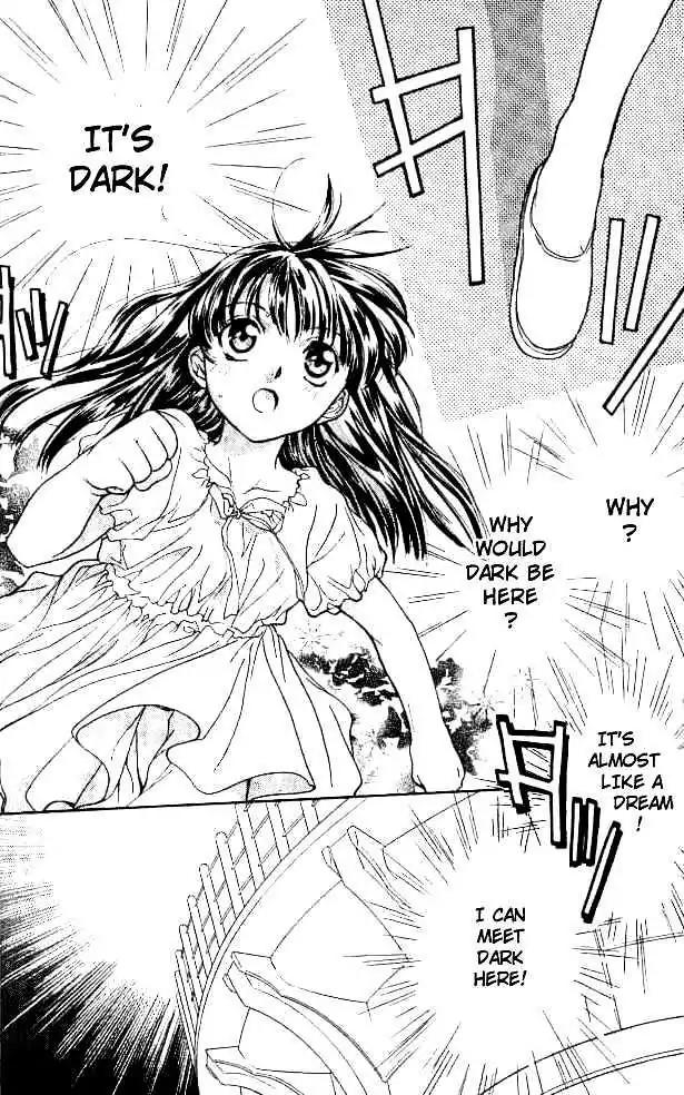 D.N. Angel Chapter 12 page 5 - Chapter 12: Stage 2, Part 3