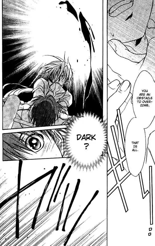 D.N. Angel Chapter 12 page 7 - Chapter 12: Stage 2, Part 3