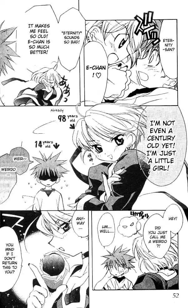 D.N. Angel Chapter 13 page 22 - Chapter 13: Stage 2, Part 4