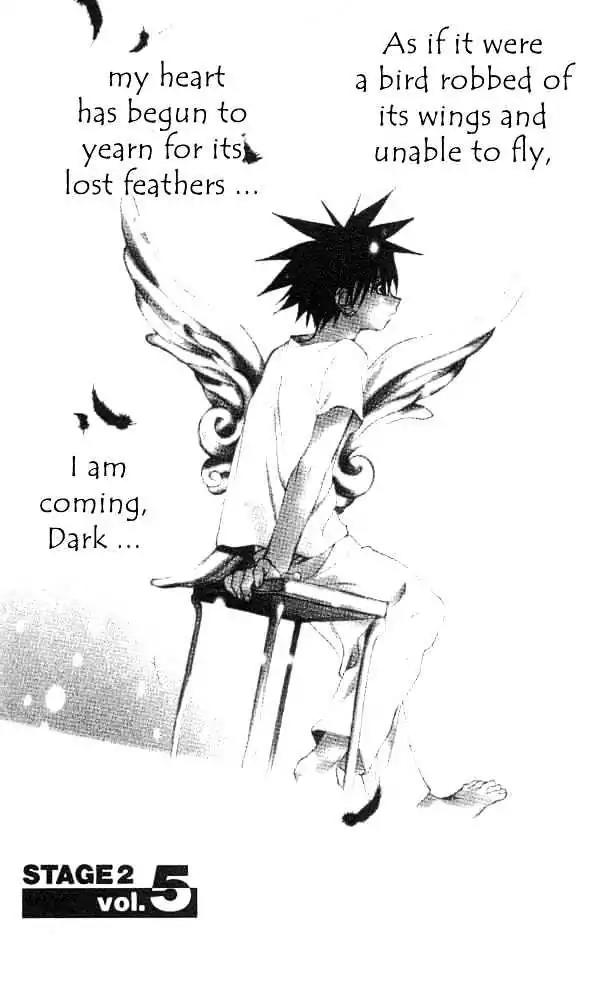 D.N. Angel Chapter 14 page 1 - Chapter 14: Stage 2, Part 5