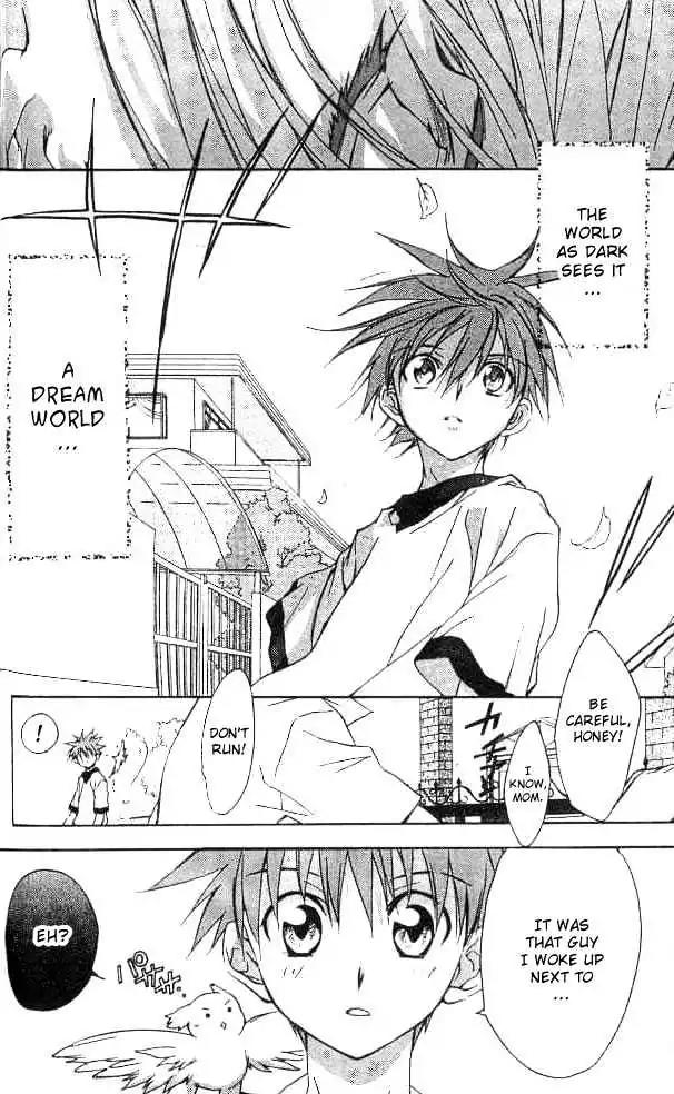 D.N. Angel Chapter 14 page 30 - Chapter 14: Stage 2, Part 5