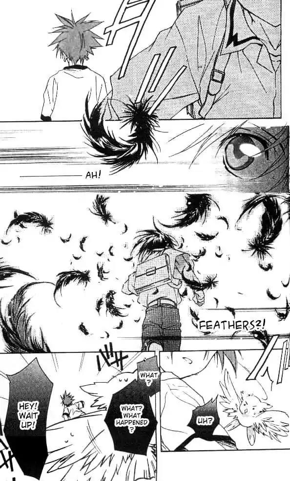 D.N. Angel Chapter 14 page 31 - Chapter 14: Stage 2, Part 5