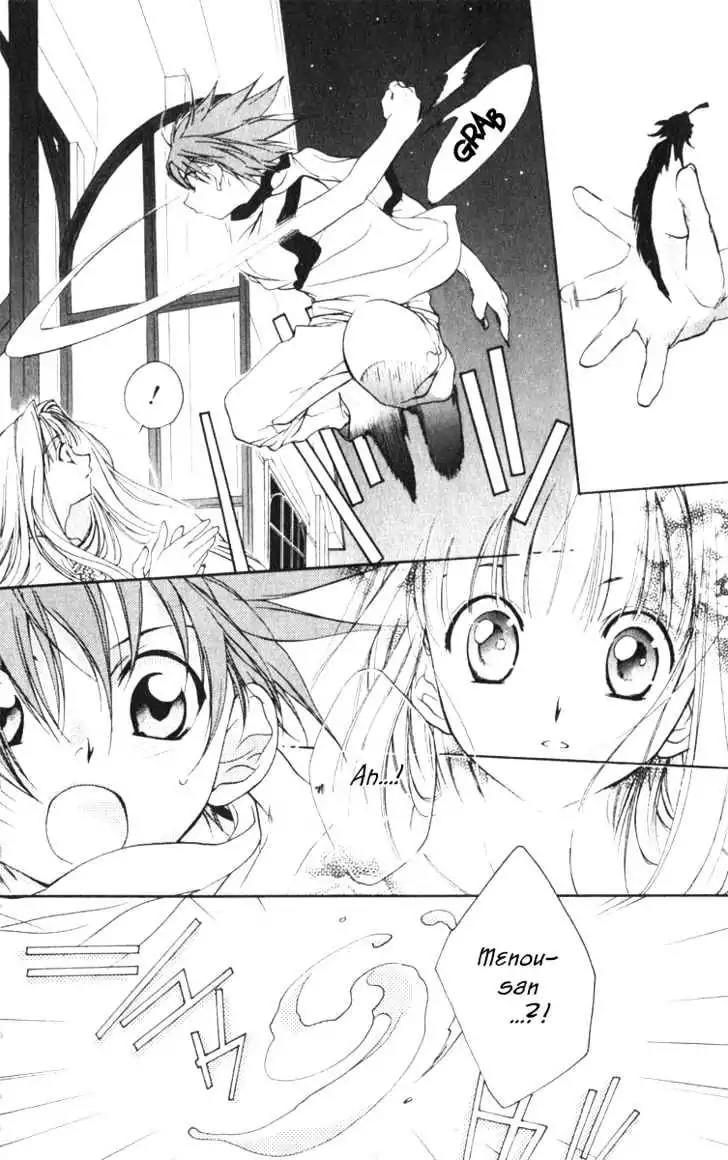 D.N. Angel Chapter 15 page 14 - Chapter 15: Stage 2, Part 6