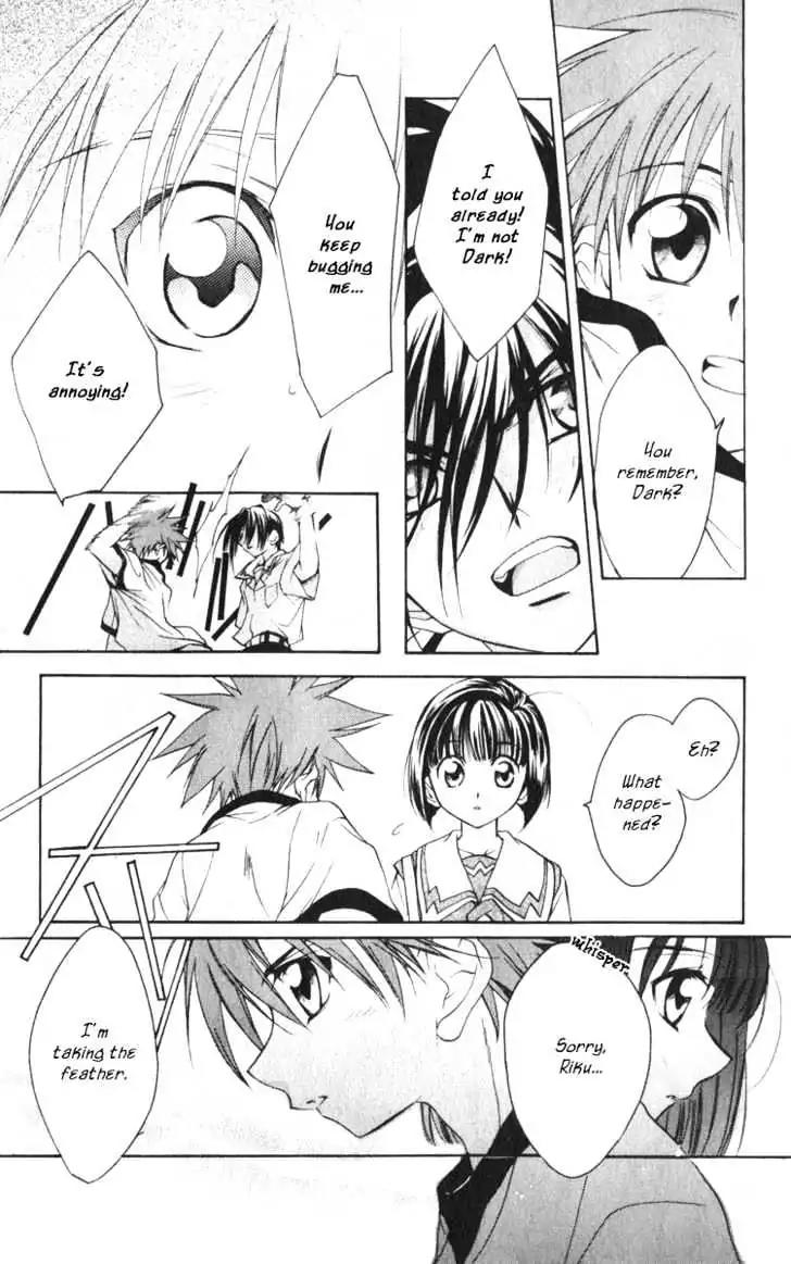 D.N. Angel Chapter 15 page 18 - Chapter 15: Stage 2, Part 6