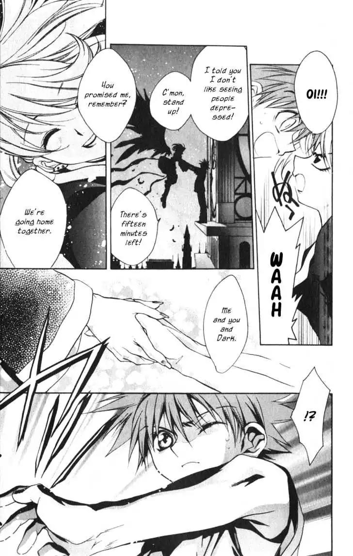 D.N. Angel Chapter 15 page 23 - Chapter 15: Stage 2, Part 6