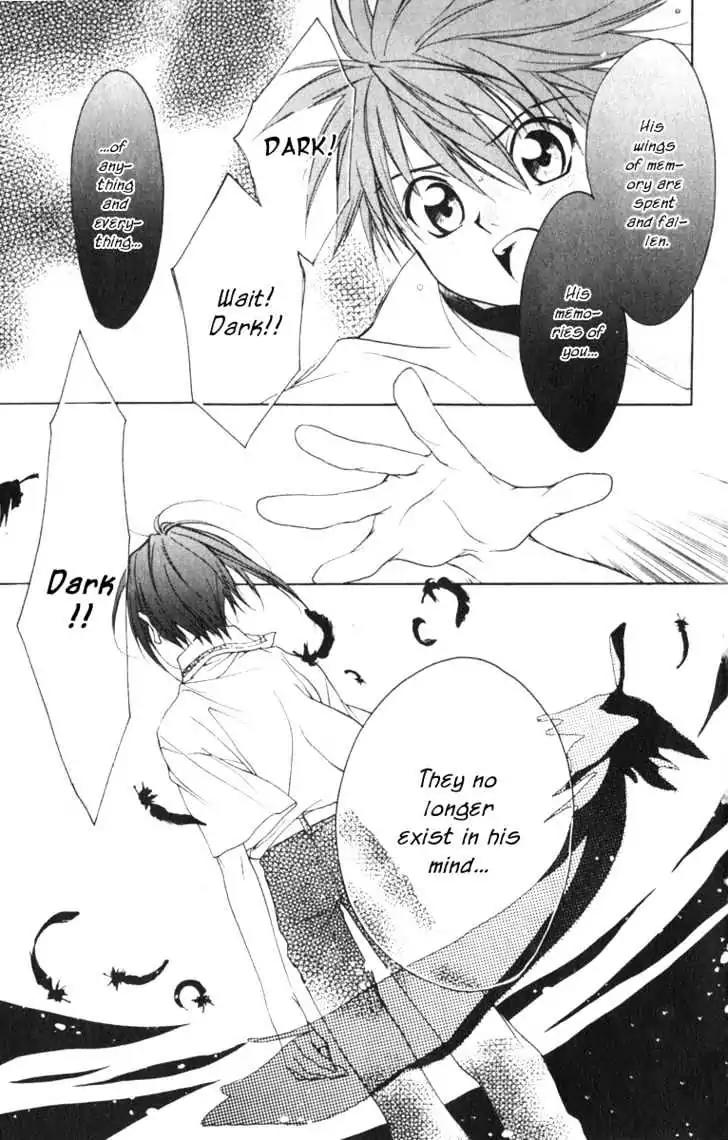 D.N. Angel Chapter 15 page 3 - Chapter 15: Stage 2, Part 6