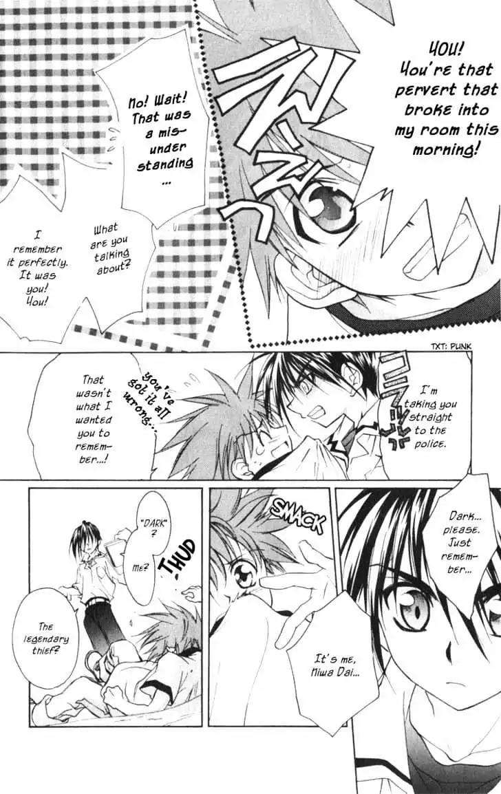 D.N. Angel Chapter 15 page 8 - Chapter 15: Stage 2, Part 6