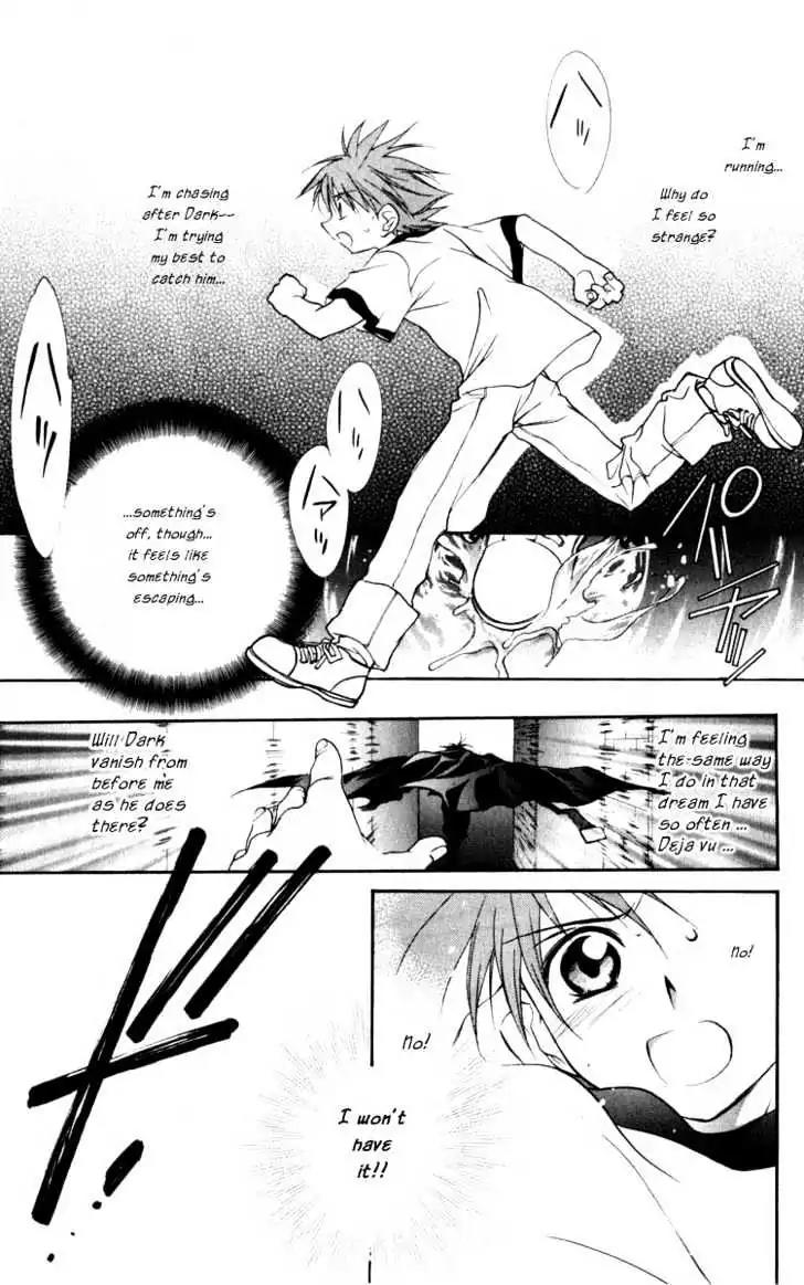 D.N. Angel Chapter 16 page 7 - Chapter 16: Stage 2, Part 7