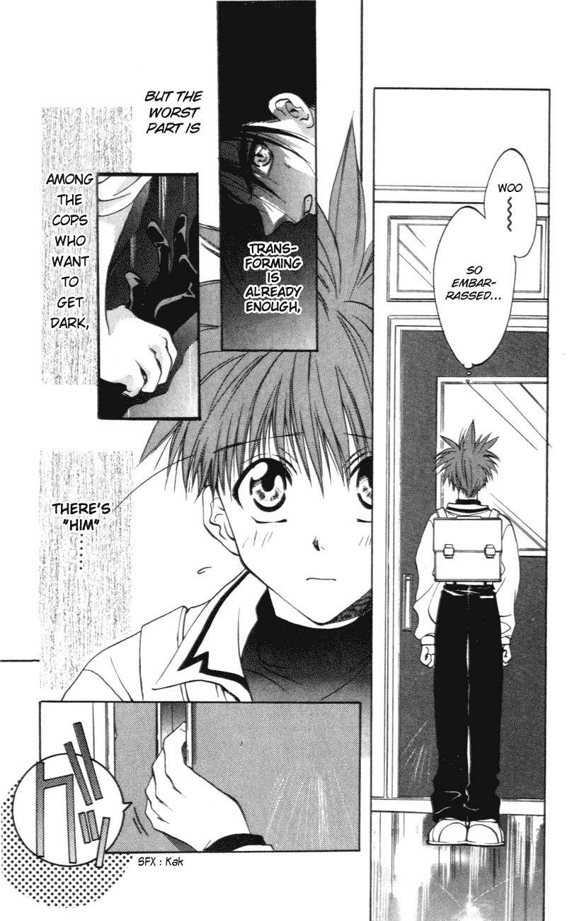 D.N. Angel Chapter 2 page 11 - Chapter 2: An Unrealistic Prediction