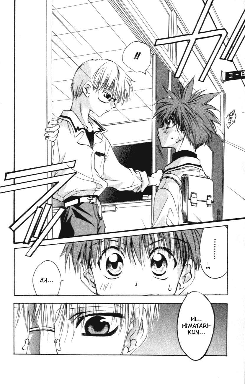 D.N. Angel Chapter 2 page 12 - Chapter 2: An Unrealistic Prediction