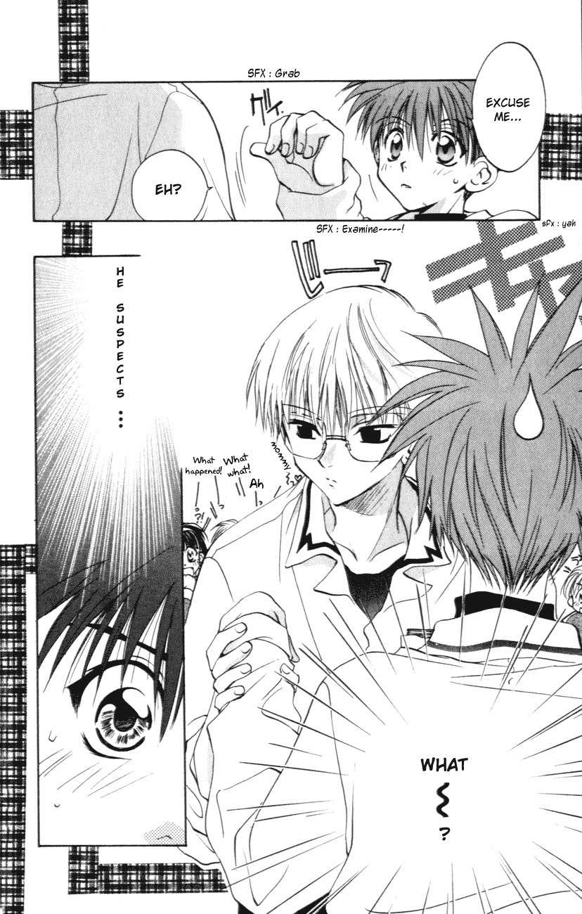 D.N. Angel Chapter 2 page 14 - Chapter 2: An Unrealistic Prediction