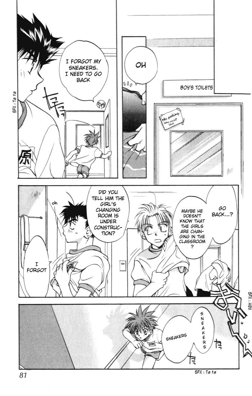 D.N. Angel Chapter 2 page 19 - Chapter 2: An Unrealistic Prediction