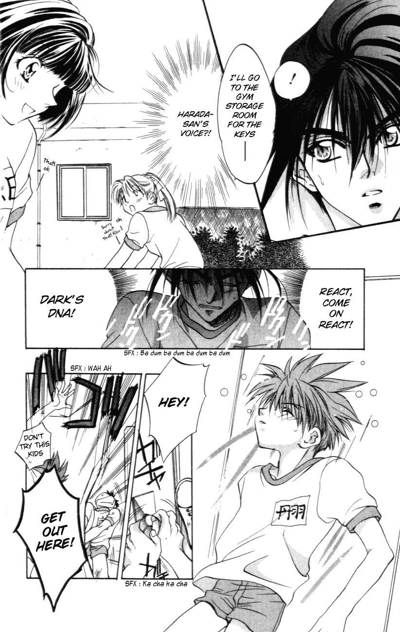 D.N. Angel Chapter 2 page 24 - Chapter 2: An Unrealistic Prediction