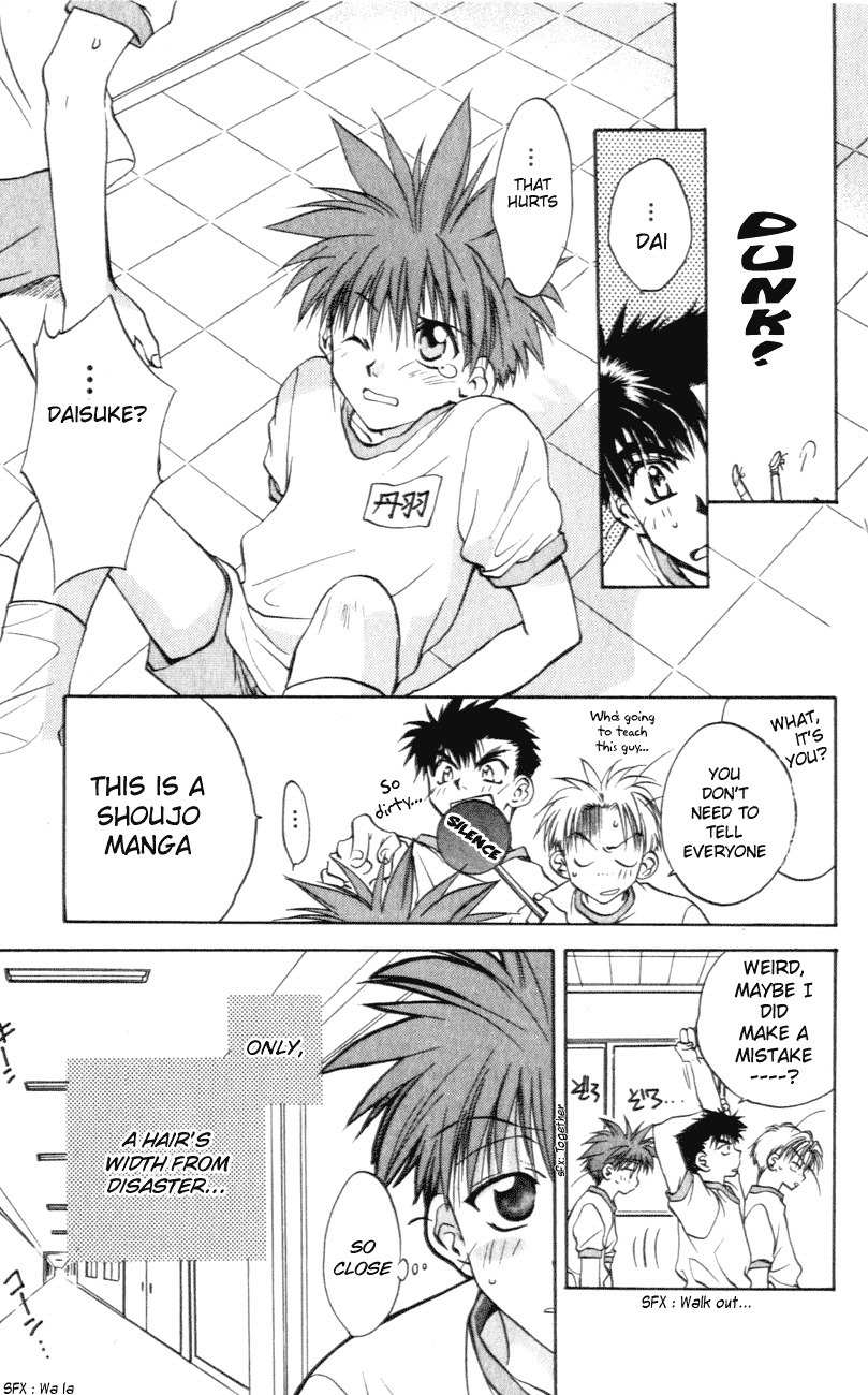 D.N. Angel Chapter 2 page 25 - Chapter 2: An Unrealistic Prediction
