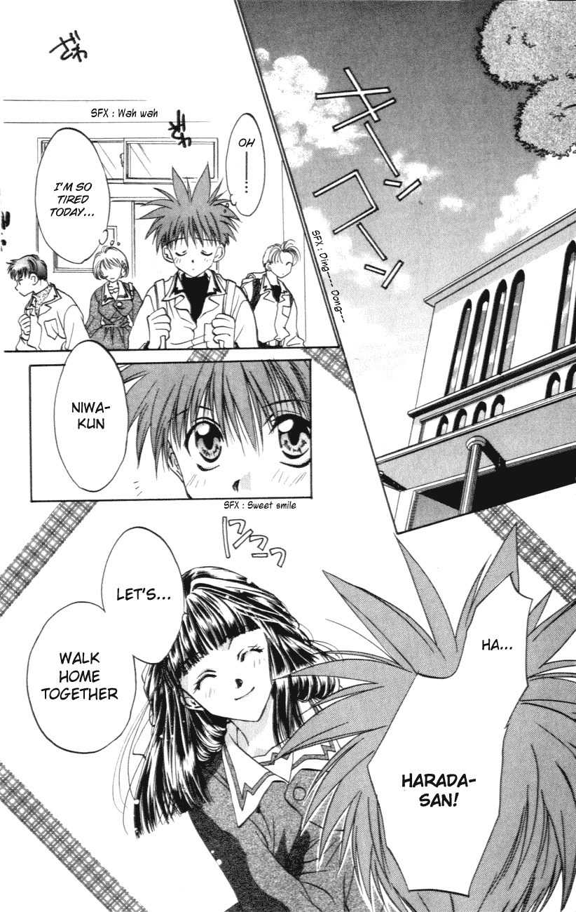 D.N. Angel Chapter 2 page 26 - Chapter 2: An Unrealistic Prediction