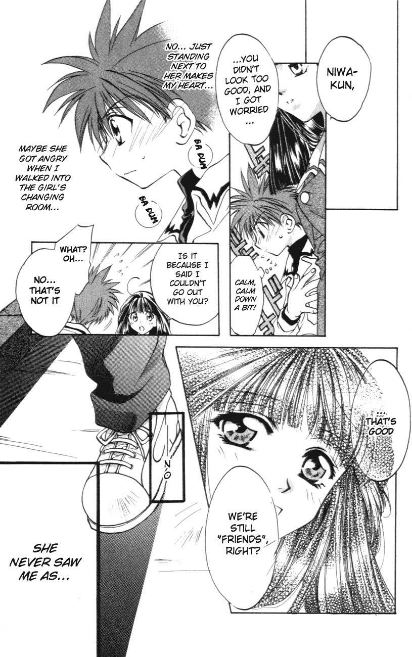 D.N. Angel Chapter 2 page 27 - Chapter 2: An Unrealistic Prediction
