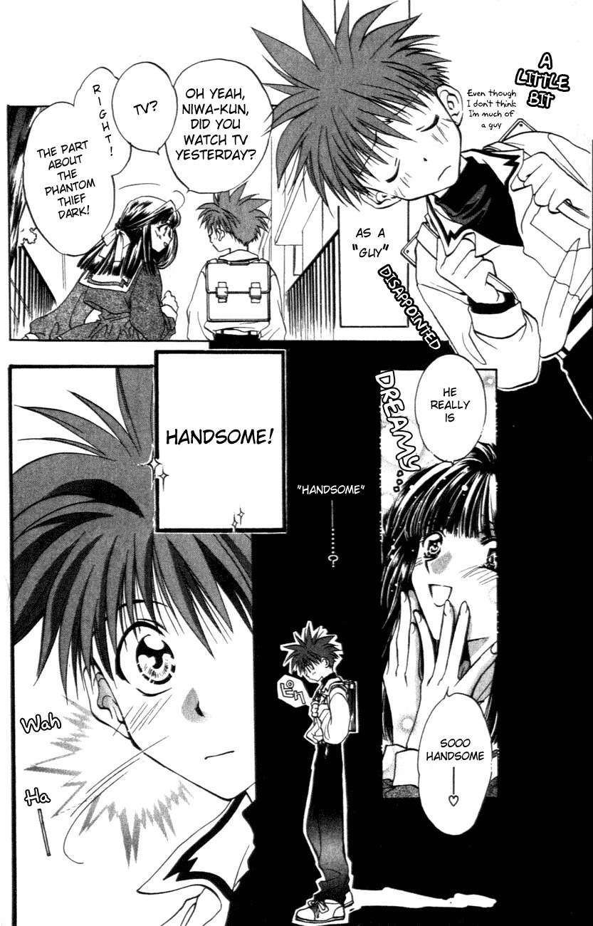 D.N. Angel Chapter 2 page 28 - Chapter 2: An Unrealistic Prediction