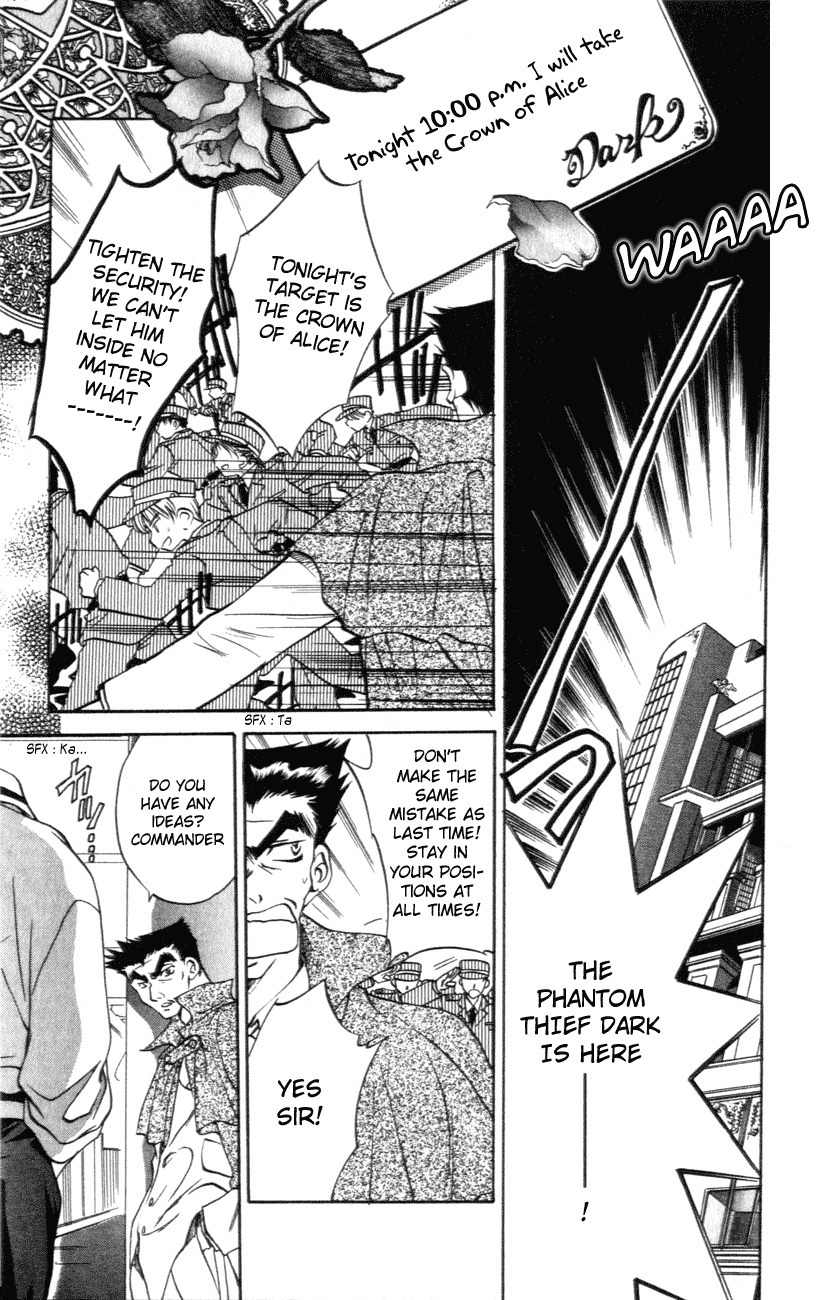D.N. Angel Chapter 2 page 29 - Chapter 2: An Unrealistic Prediction