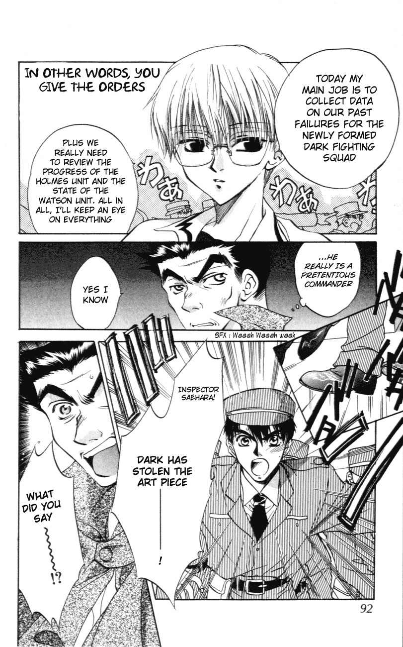 D.N. Angel Chapter 2 page 30 - Chapter 2: An Unrealistic Prediction
