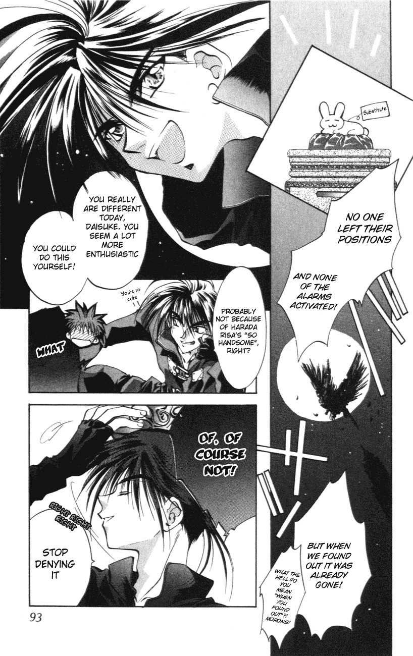 D.N. Angel Chapter 2 page 31 - Chapter 2: An Unrealistic Prediction