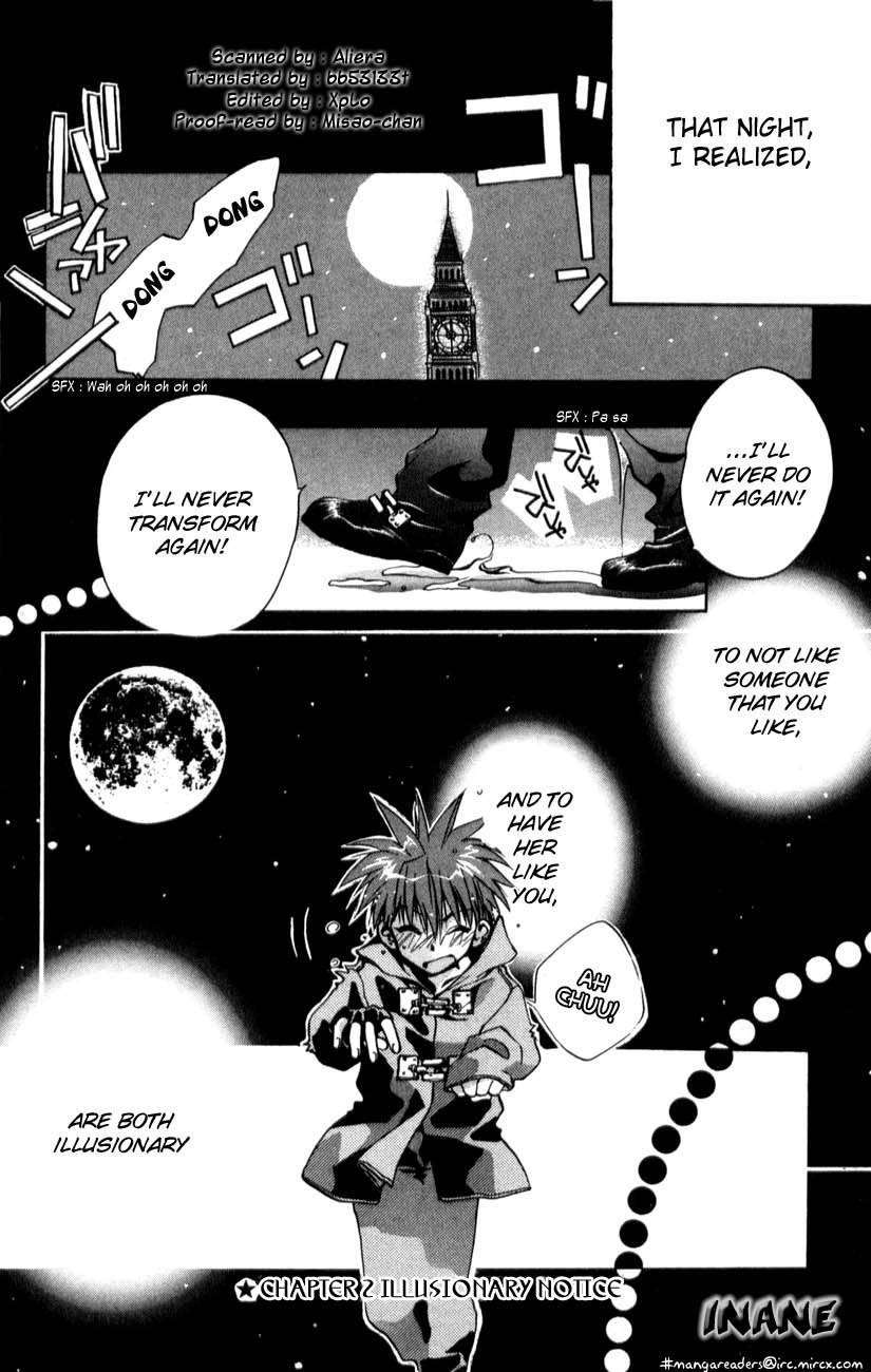 D.N. Angel Chapter 2 page 33 - Chapter 2: An Unrealistic Prediction
