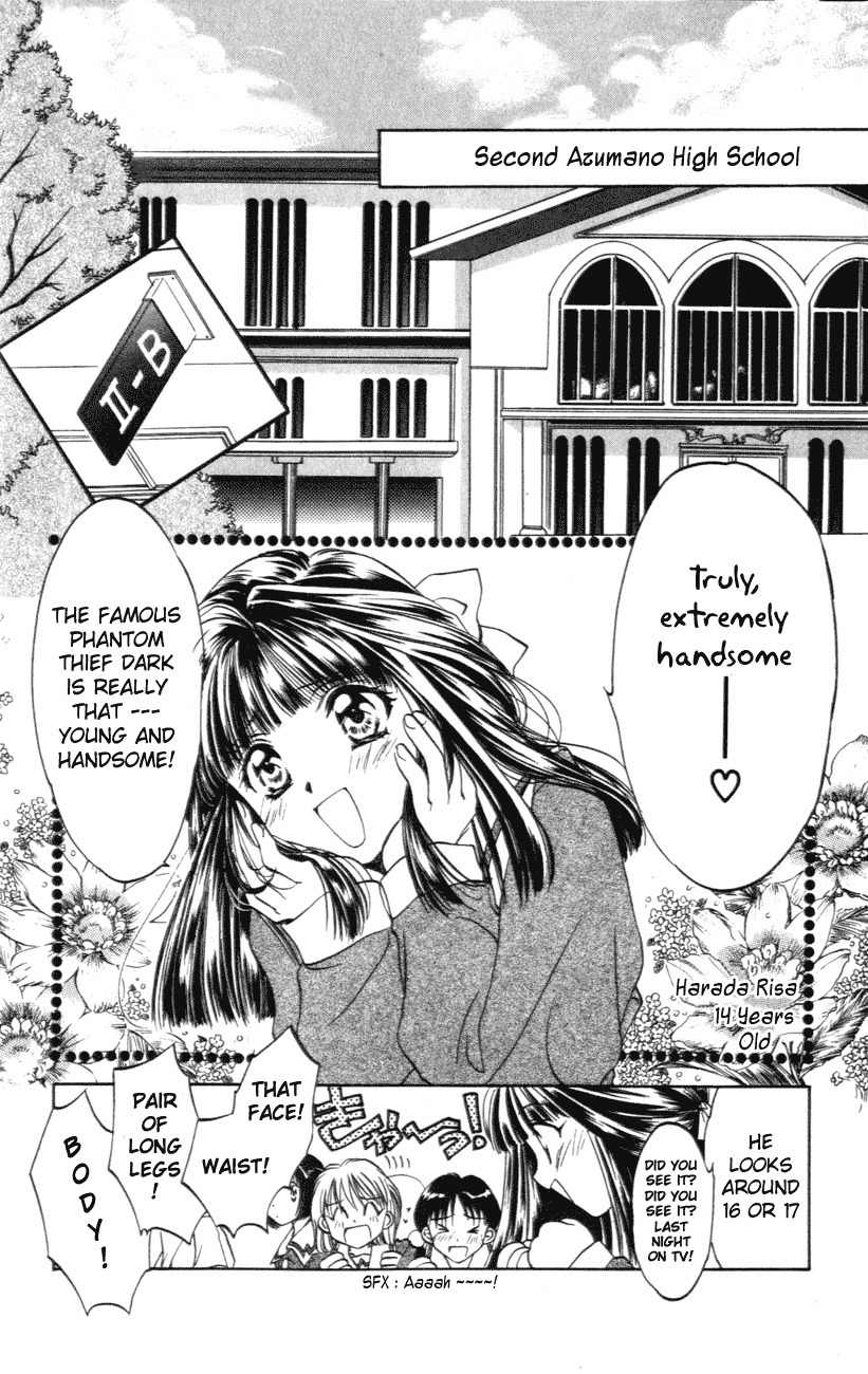 D.N. Angel Chapter 2 page 6 - Chapter 2: An Unrealistic Prediction