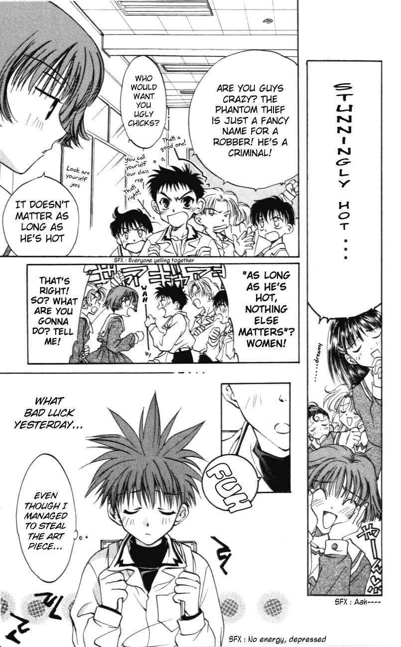 D.N. Angel Chapter 2 page 7 - Chapter 2: An Unrealistic Prediction