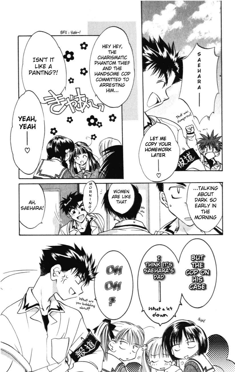 D.N. Angel Chapter 2 page 9 - Chapter 2: An Unrealistic Prediction