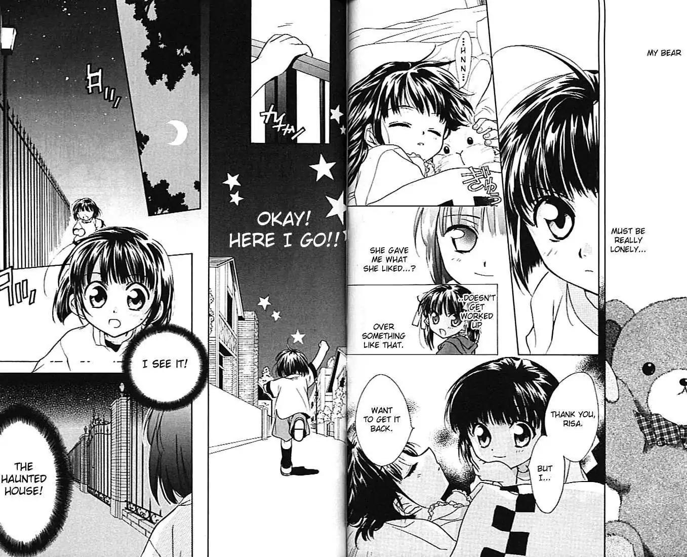 D.N. Angel Chapter 20.5 page 10 - Vol.6 Special Bonus Chapter: Riku and Risa