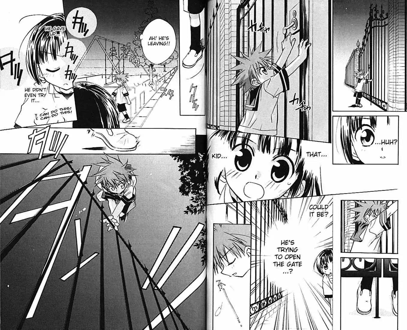 D.N. Angel Chapter 20.5 page 11 - Vol.6 Special Bonus Chapter: Riku and Risa