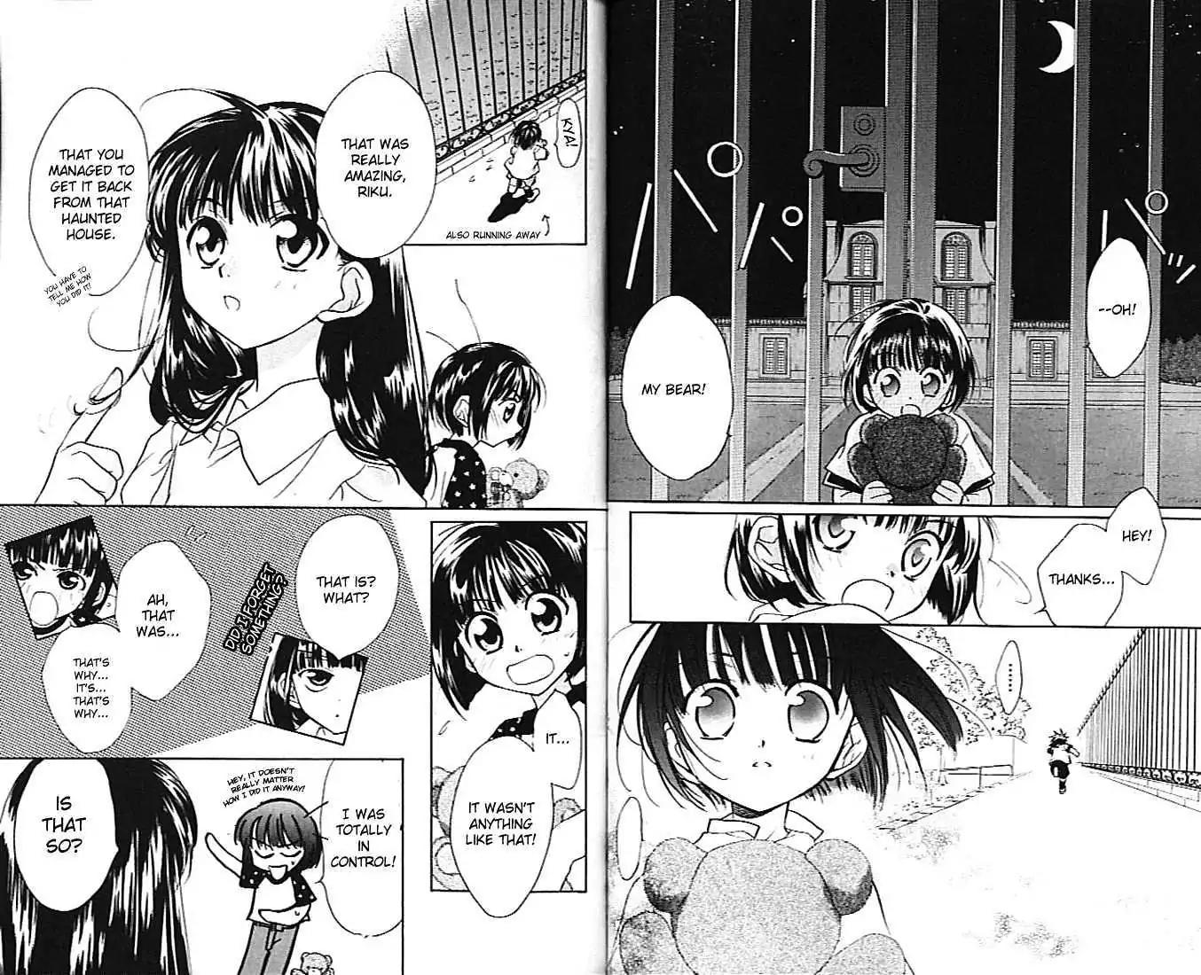D.N. Angel Chapter 20.5 page 13 - Vol.6 Special Bonus Chapter: Riku and Risa