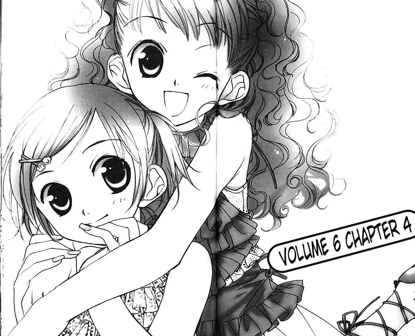 D.N. Angel Chapter 20.5 page 2 - Vol.6 Special Bonus Chapter: Riku and Risa