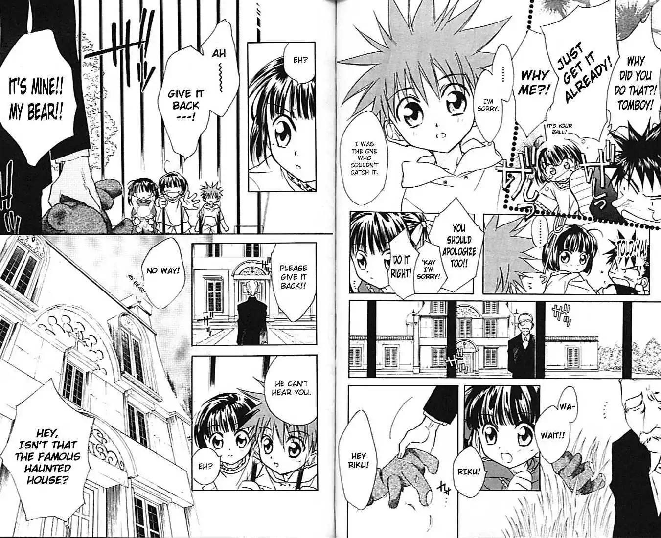 D.N. Angel Chapter 20.5 page 7 - Vol.6 Special Bonus Chapter: Riku and Risa