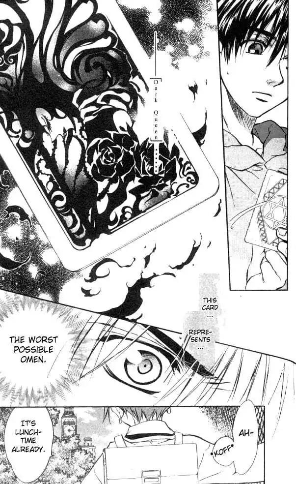 D.N. Angel Chapter 21 page 10 - Chapter 21: The Second Hand of Time, Part 1