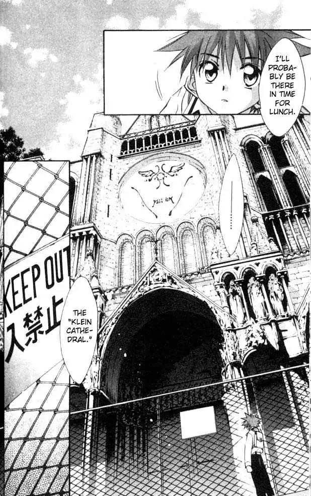 D.N. Angel Chapter 21 page 11 - Chapter 21: The Second Hand of Time, Part 1
