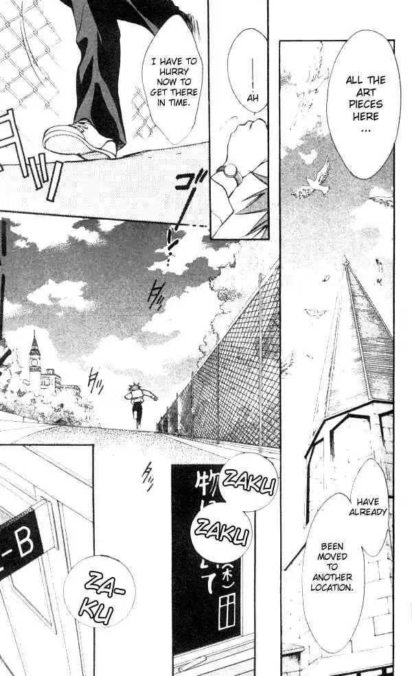 D.N. Angel Chapter 21 page 12 - Chapter 21: The Second Hand of Time, Part 1