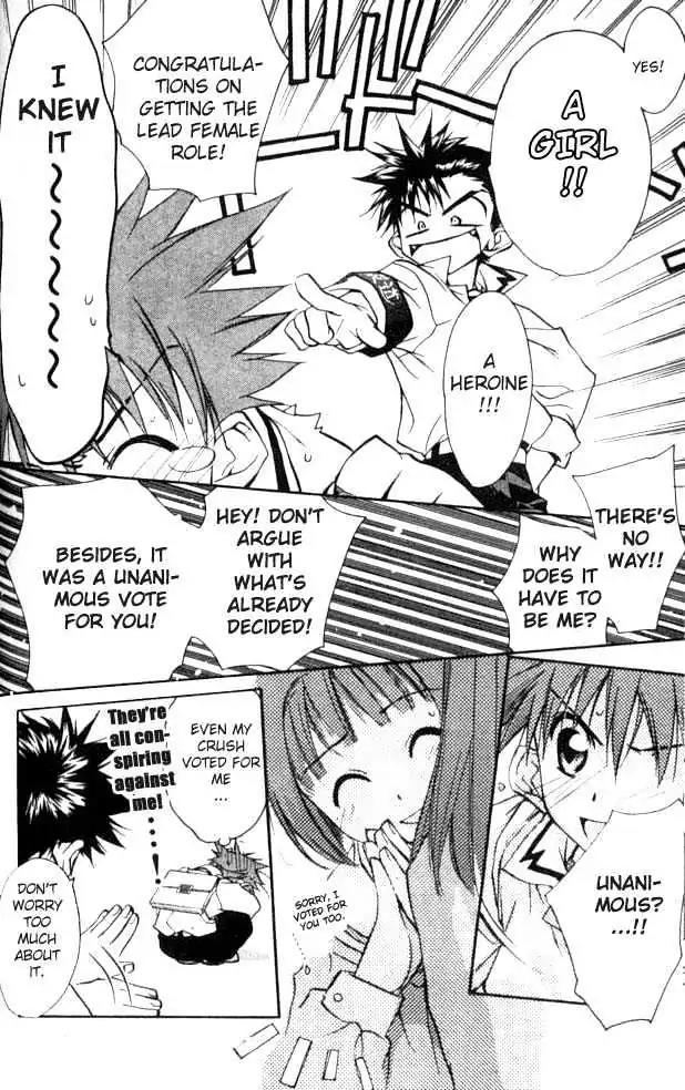 D.N. Angel Chapter 21 page 15 - Chapter 21: The Second Hand of Time, Part 1