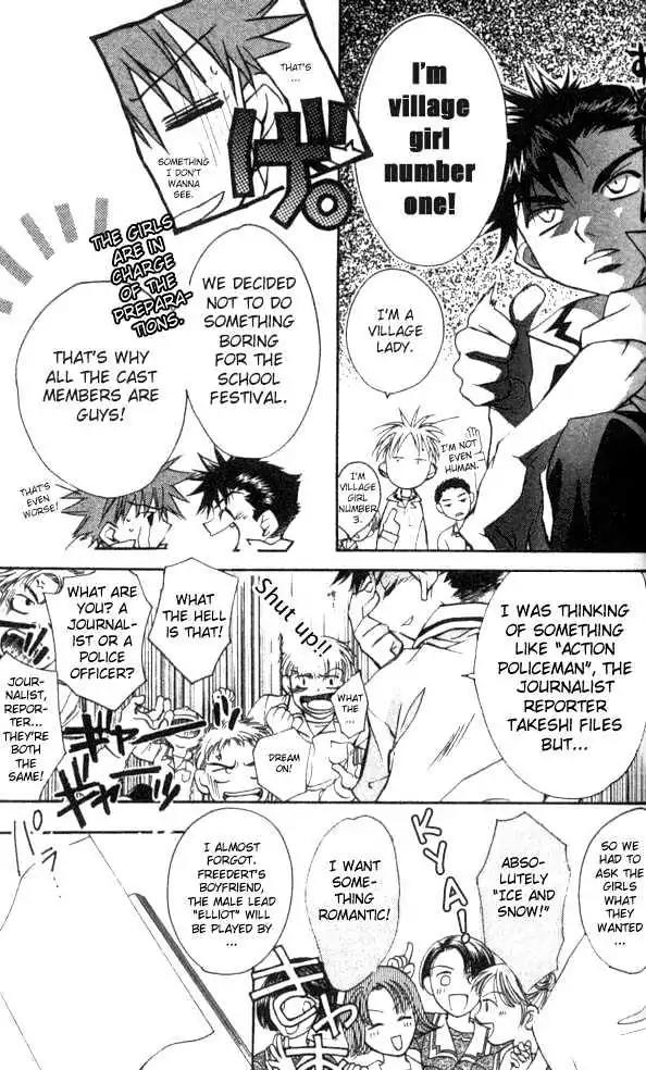 D.N. Angel Chapter 21 page 16 - Chapter 21: The Second Hand of Time, Part 1