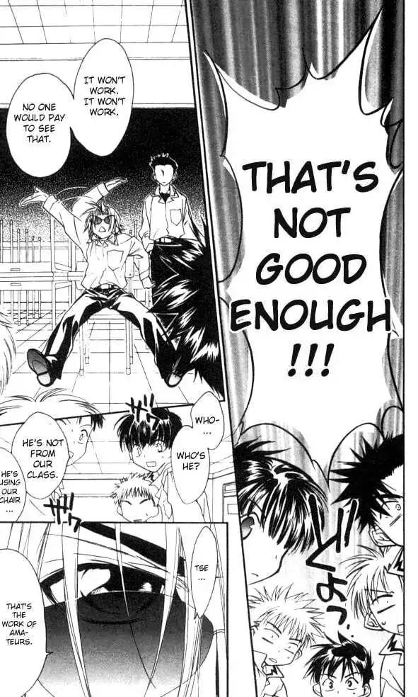 D.N. Angel Chapter 21 page 18 - Chapter 21: The Second Hand of Time, Part 1