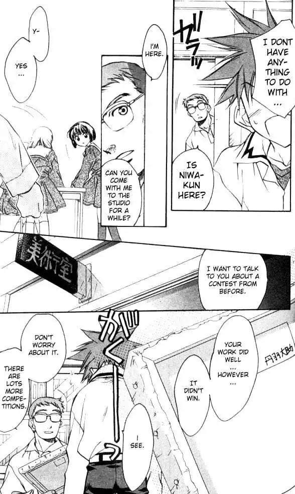 D.N. Angel Chapter 21 page 22 - Chapter 21: The Second Hand of Time, Part 1