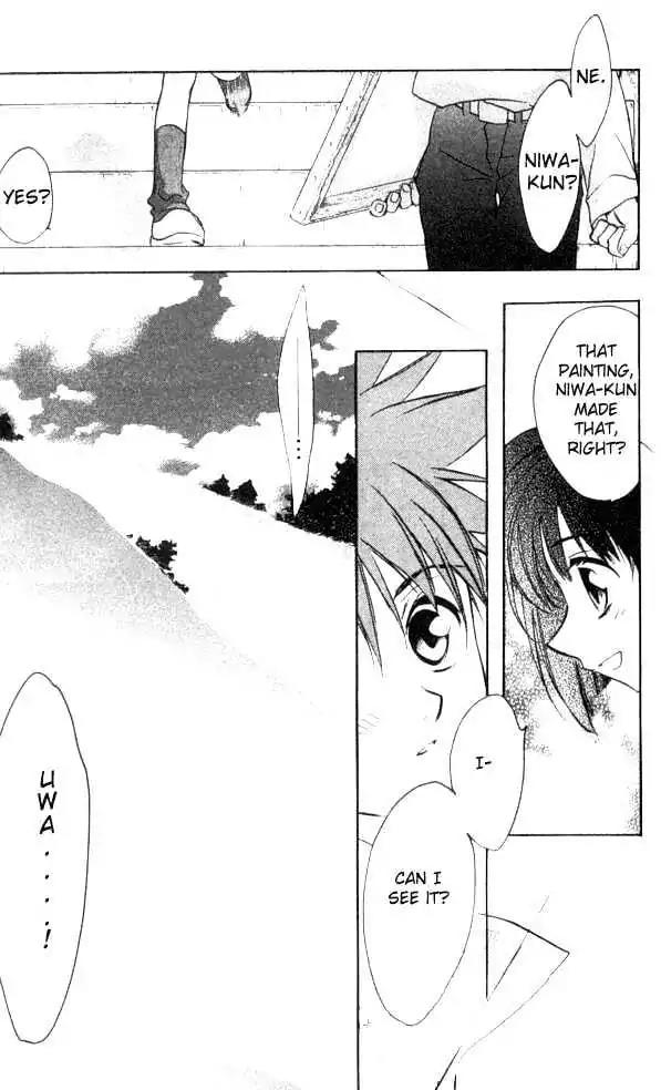 D.N. Angel Chapter 21 page 24 - Chapter 21: The Second Hand of Time, Part 1