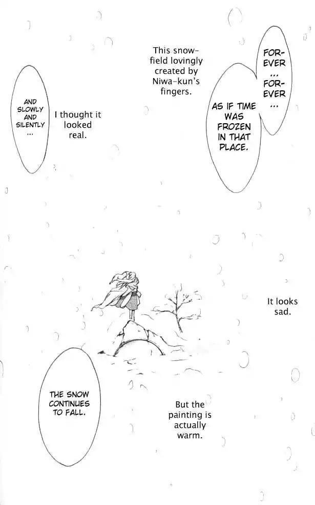 D.N. Angel Chapter 21 page 27 - Chapter 21: The Second Hand of Time, Part 1