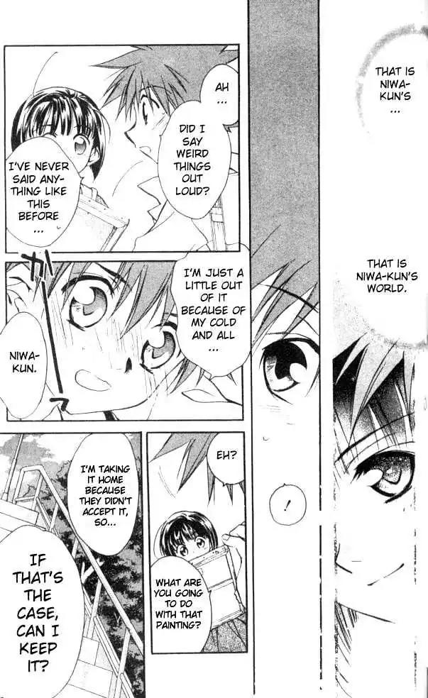D.N. Angel Chapter 21 page 28 - Chapter 21: The Second Hand of Time, Part 1