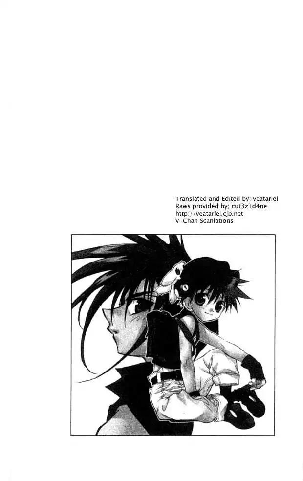D.N. Angel Chapter 21 page 3 - Chapter 21: The Second Hand of Time, Part 1