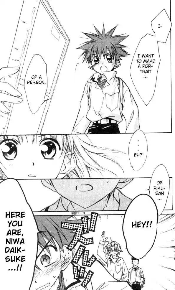 D.N. Angel Chapter 21 page 30 - Chapter 21: The Second Hand of Time, Part 1