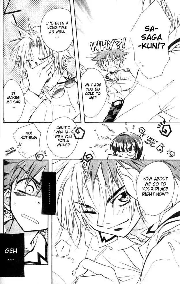 D.N. Angel Chapter 21 page 31 - Chapter 21: The Second Hand of Time, Part 1
