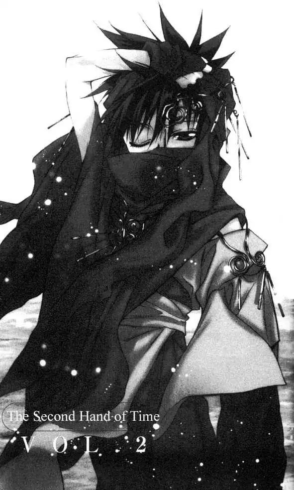 D.N. Angel Chapter 21 page 36 - Chapter 21: The Second Hand of Time, Part 1