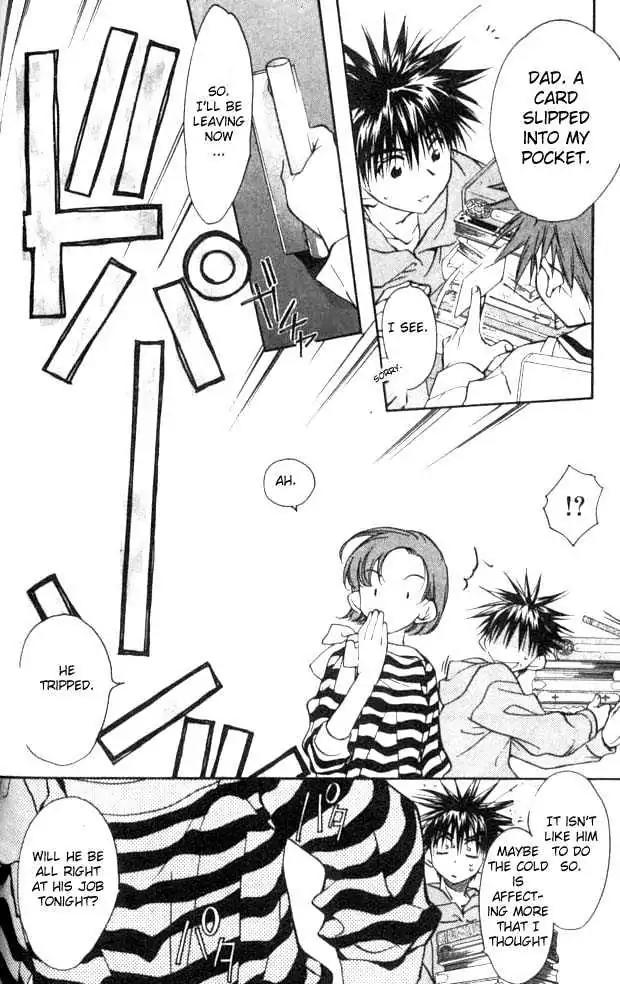 D.N. Angel Chapter 21 page 9 - Chapter 21: The Second Hand of Time, Part 1