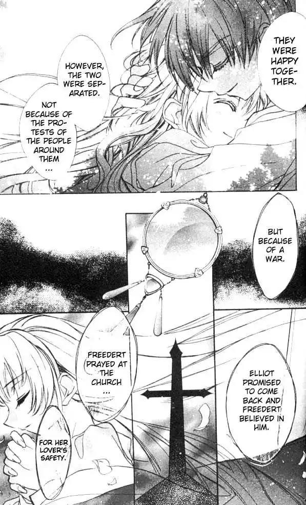 D.N. Angel Chapter 22 page 17 - Chapter 22: The Second Hand of Time, Part 2